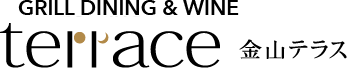 GRILL DINING & WINE 金山テラス